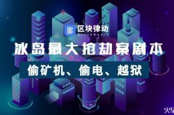 （10分钟科普）淄博公司咨询热线电话_哔哩哔哩-2